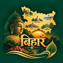 Bihar Explorer app icon